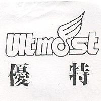 UItmost 優特