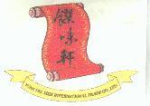 饌味軒及圖 JUAN VEL SHIA INTERNATIONAL TRADE CO, LTD