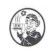 老婆婆設計圖