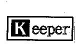 Keeper 及圖