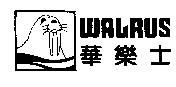 華樂士 WALRUS 及圖