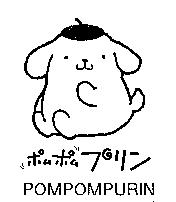 POMPOMPURIN ポムポムプリン+圖