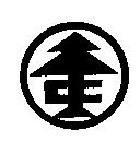 永業立建材有限公司標章