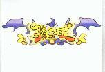 孩子王設計圖