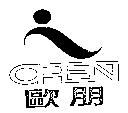 歐朋及圖