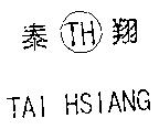 泰翔 TH TAI HSIANG