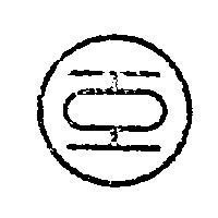亞中實業股份有限公司標章