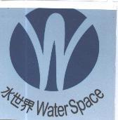 水世界及圖 Water Space