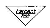 Farcent 花仙子