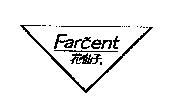 Far  ent 花仙子