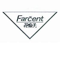Farcent 花仙子