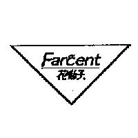 Farcent 花仙子