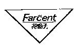 Farcent 花仙子