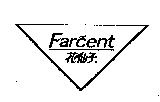 Far  ent 花仙子