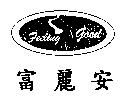 FEELING GOOD 富麗安及圖