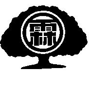 霖及圖