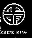 正明及圖 CHENG MING 