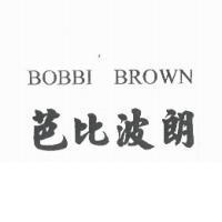 芭比波朗 BOBBI BROWN