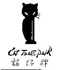 CAT TZAE PAIR 貓仔牌及圖