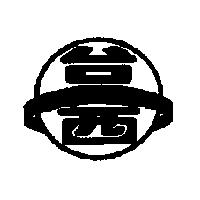 台西及圖
