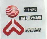 太聯文化公司標章