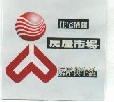 太聯文化公司標章