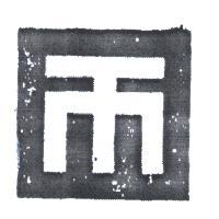 東美裝飾品行標章