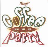 N  life Party 派及圖