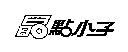 晶點小子