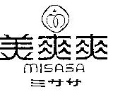 美爽爽 MISASA ミササ 及圖