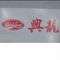 興龍及圖