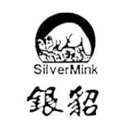 銀貂 SilverMink 及圖