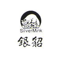 銀貂及圖 SilverMink