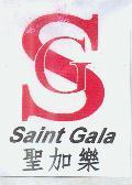 聖加樂 Saint Gala 及圖
