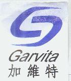 加維特 Garvita 及圖