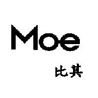 Moe 比其