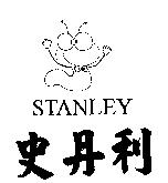 史丹利 STANLEY 及圖
