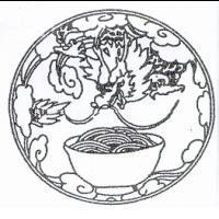 君悅食品有限公司標章
