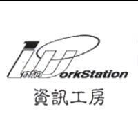 資訊工房 Info Work Station 設計圖
