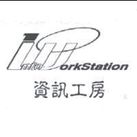 資訊工房 Info Work Station 設計圖