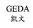 GEDA 凱文