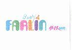 華林貝比及圖 FARLIN BABY