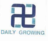 DAILY GROWING 及圖