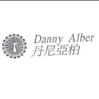 丹尼亞柏及圖 Danny Alber