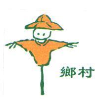 鄉村及圖