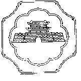 金景山實業股份有限公司標章
