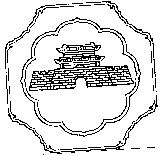 金景山實業股份有限公司標章