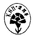 康那香 KNH 及圖