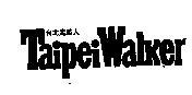 台北走路人 Taipei Walker