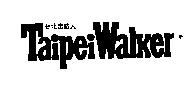 台北走路人 Taipei Walker